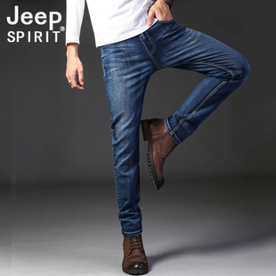 jeep吉普2024春季牛仔裤，男士春秋商务长裤子，休闲宽松直筒男裤