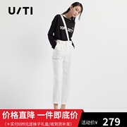 uti尤缇2022春季 防透白色直筒配背带裤子女长裤UH102176A551