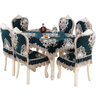 桌布布艺欧式餐桌布椅套椅垫，套装凳子圆桌布家用餐桌椅子套罩