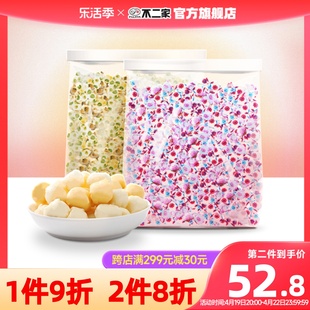 不二家 婚庆喜糖 牛乳糖原味 芒果味 散装1000g 软糖果