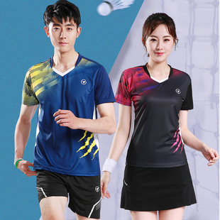 羽毛球服套装速干女短袖排球网球乒乓球衣男款夏季运动服定制