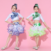 女童拉丁舞蹈服六一儿童节青花瓷演出服女孩，蓬蓬纱裙套装练功衣服