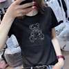 韩国夏季2024卡通小熊烫钻t恤女短袖，纯棉修身显瘦半袖体恤潮