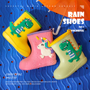 儿童雨靴宝宝防滑雨鞋雨衣套装，幼儿园男童女童，小孩防水鞋可爱胶鞋