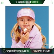 韩国直邮THE NORTH FACE 帽子 LOTTE CP03 NE3CP03 儿童 浅色系