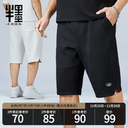 半墨大码男装中国风纹理休闲裤，宽松潮流加肥加大肥佬男士短裤夏季