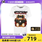 自营moschino莫斯奇诺女士，蝙蝠熊印花(熊，印花)休闲时尚短袖t恤