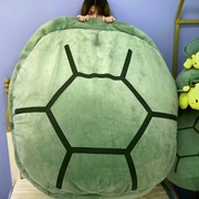 乌龟壳抱枕可穿大龟壳公仔，睡觉玩偶毛绒，靠抌创意个性搞怪礼物