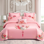 结婚陪嫁送礼床上四件套全棉纯棉粉色大红色刺绣花被套罩婚庆床品