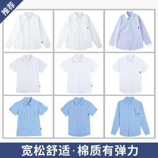 中小学生儿童白衬衫男童长袖纯色，棉质打底白色，衬衣棉质短袖校服