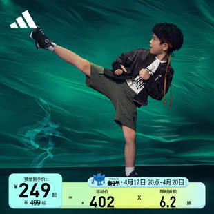ActiveFlex Boa网面旋转按钮运动鞋子男女儿童春秋adidas阿迪达斯