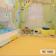 幼儿园地板胶pvc地胶加厚耐磨水塑胶环保地板革卧室儿童地贴房纯