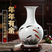 景德镇陶瓷器花瓶客厅，装饰手绘新中式粉彩年年有余装饰品插花摆件