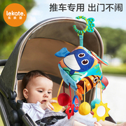 婴儿车玩具0一1岁风铃推车挂饰床摇铃吊挂件宝宝车载后排安全座椅