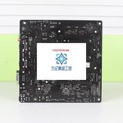 华硕primeh310t2r2.0黑苹果mini迷你小主机一体机itx主板