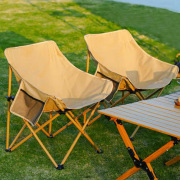 户外折叠椅子月亮椅，便携式马扎露营折叠凳子，钓鱼凳写生椅沙滩躺椅