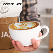 COFFEE JAZZ意式咖啡拉花杯欧式陶瓷杯碟套装家用拿铁咖啡杯定制