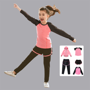 亲子女童瑜伽服儿童跑步速干衣运动服套装秋冬学生专业健身训练服