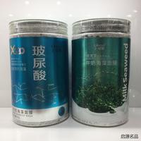 牛奶海藻面膜大瓶装玻，尿酸海藻面膜，一瓶500克牛奶+海藻