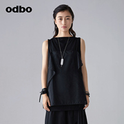 odbo欧迪比欧原创设计欧根纱拼接假两件背心，女夏季时尚百搭上衣