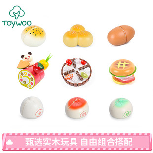 toywoo木制过家家甜品切切看仿真厨房，切蔬菜水果，磁性切切乐玩具
