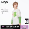 吸湿速干 MQD童装男童假两件长袖T恤24春季儿童打底衫上衣