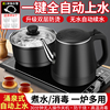 茶桌茶台烧水壶一体嵌入式泡茶专用底部上水电热水壶全自动煮茶器