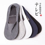 日本男式纯棉浅口船袜无痕短袜，硅胶防滑防掉跟透气柔软隐形袜短袜