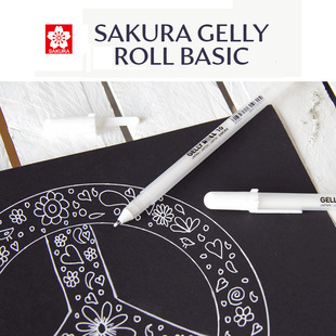 日本sakura樱花动彩笔白银金记号笔中性笔套装学生高光笔水性手帐笔学生用笔单支彩色动彩笔