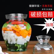 泡菜坛子家用加厚玻璃，透明泡菜罐厨房，腌菜坛储藏罐密封罐带内盖