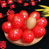 鸡蛋壳红色塑料结婚用品大全，喜字蛋壳中式婚宴，宝宝满月喜蛋包装盒