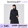 iammix27冬季立领羽绒服女中长款宽松过膝纯色加厚保暖羽绒外套女