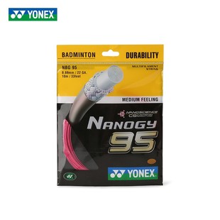 yonex尤尼克斯羽毛球拍线nbg-95ch耐打羽线一包可穿1支球拍日本产