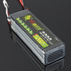 航模狮子电池2S-6S1300/2200/2600/4200Mah锂电池7.4/14.8/11.1V
