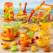 儿童沙滩玩具套装宝宝室内海边戏水挖沙子铲子挖土工具桶沙池沙漏