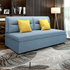 沙发床多功能双人1.5米1.8米无扶手，布艺两用可折叠小户型客厅沙发