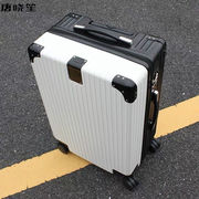唐晓笙网红撞色行李箱女复古铝框拉杆箱男学生旅行箱大容量潮