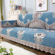 雪尼尔沙发垫风纯色，四季通用防滑简约时尚款沙发坐垫