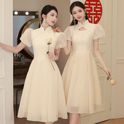 香槟色中式伴娘服2024夏季高级感小个子姐妹，团礼服裙平时可穿