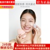 仙宝丽奇幻星空美妆蛋变色气垫粉扑不吃粉化妆棉买小粉蛋就送