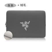 适用于雷蛇(razer)灵刃152020款15.6英寸游戏笔记本电脑包防震内胆包