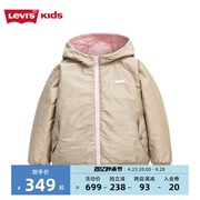 levi's李维斯(李维斯)儿童装女童棉服，2023春季短款双面穿外套加厚保暖