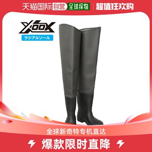 日本直邮XOOX 无腰带臀部防水裤径向鞋底 2XL 深灰色