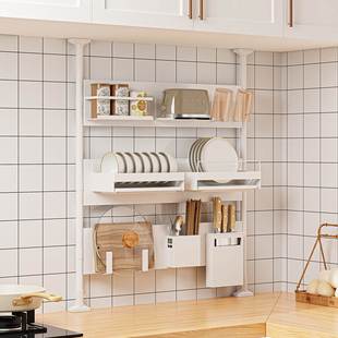 磁吸顶天立地厨房置物架，自由搭配橱柜碗盘，碗碟沥水窗户窗台收纳架