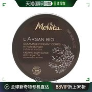 日本直邮 Melvita Arganbio 油润身体磨砂膏 150g