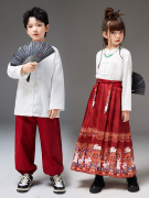 儿童中国风演出服小学生运动会服装女童马面裙男童汉服班服合唱服