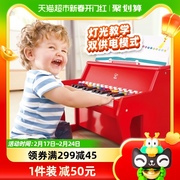 Hape多功能钢琴25键灯光教学电子琴儿童初学家用宝宝木制弹奏玩具
