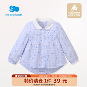 1件39元丽婴房女童宝宝碎花格子衬衫儿童时尚休闲长袖衬衫