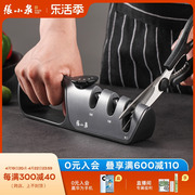 张小泉多功能磨神器 磨石快速磨器手动 家用菜厨房易磨