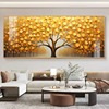 发财树黄金树挂画客厅装饰画高级大气沙发背景墙壁画横幅现代简约